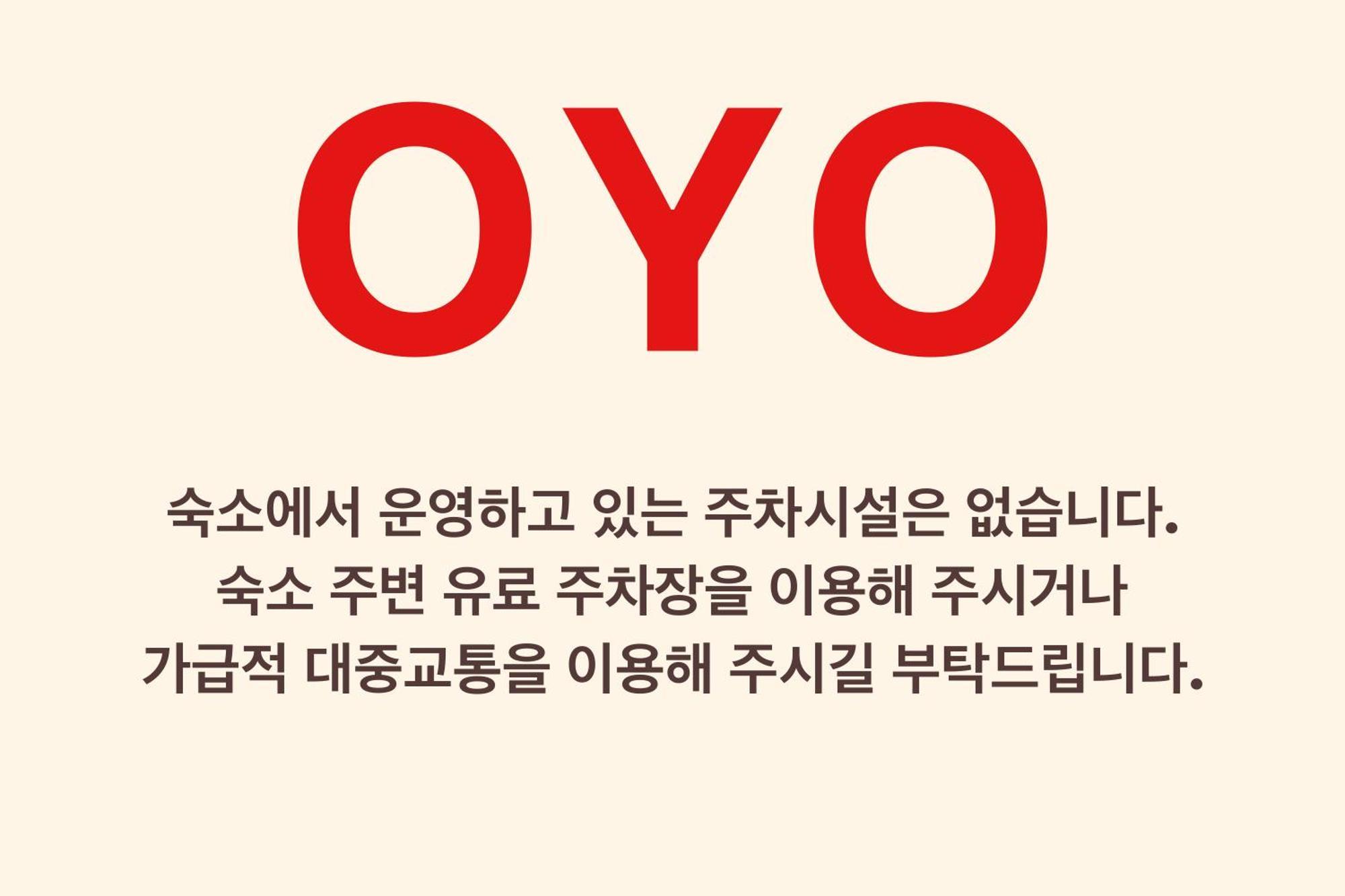 Oyo Hostel Myeongdong 2 Сеул Экстерьер фото