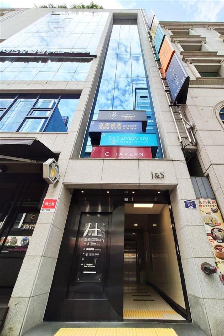 Oyo Hostel Myeongdong 2 Сеул Экстерьер фото
